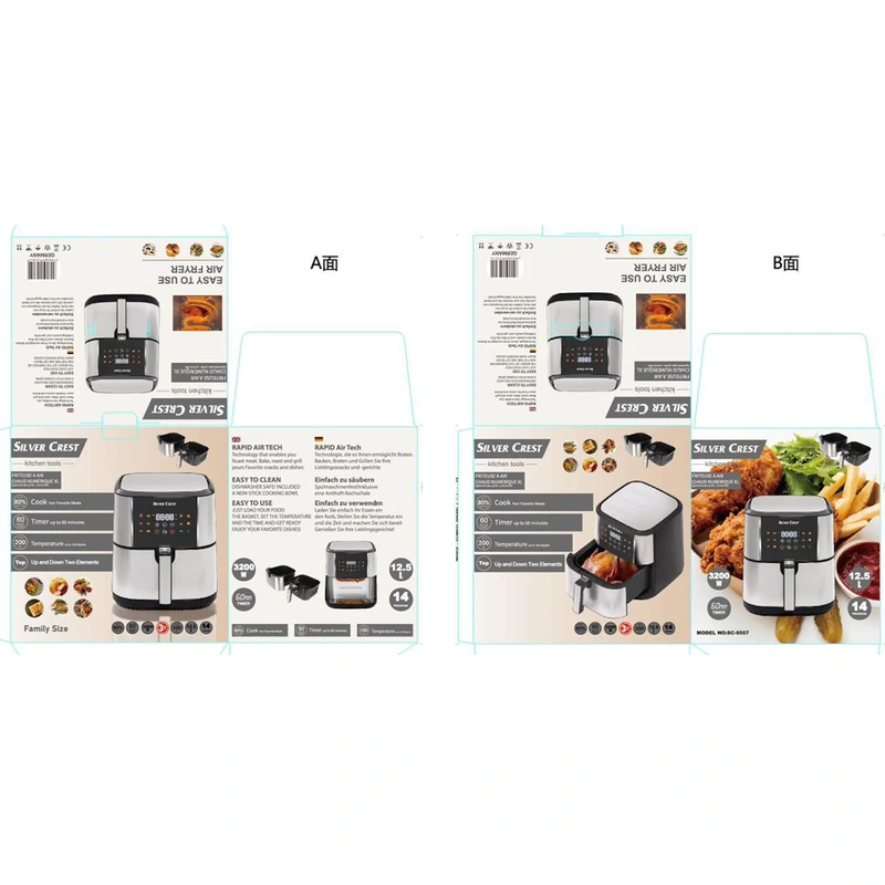 سرخ-کن-2rgagre1